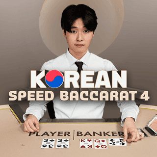 Korean Speed Baccarat 4 icon